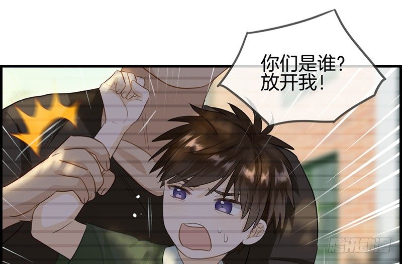 第七十一话 我只信他(1/2)-第72话