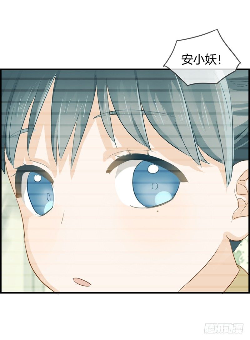 第七十三话 等着我-第74话
