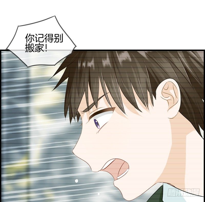 第七十三话 等着我-第74话