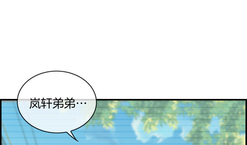 第七十三话 等着我-第74话