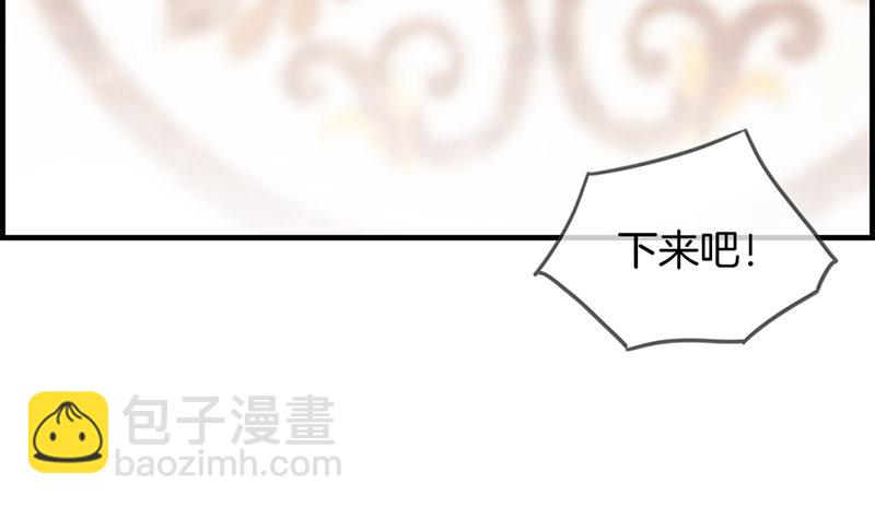 第七十五话 伪恋(1/2)-第76话