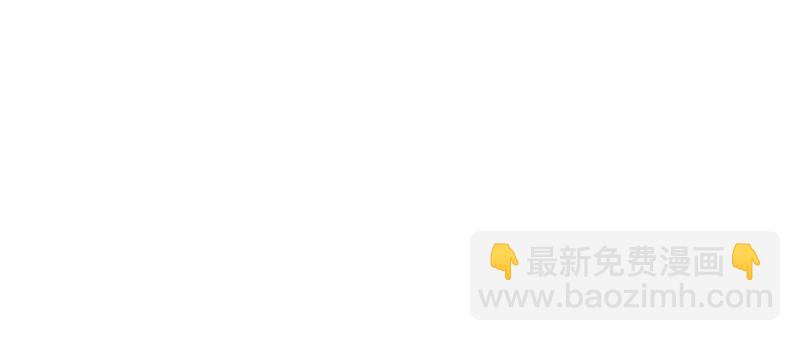 第七十五话 伪恋(1/2)-第76话