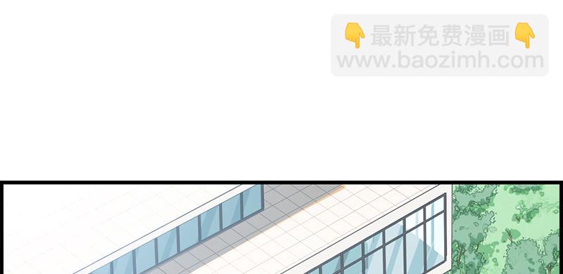 第七十五话 伪恋(1/2)-第76话