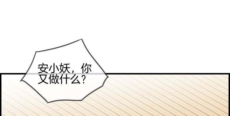 第七十七话 一刀两断(1/2)-第78话