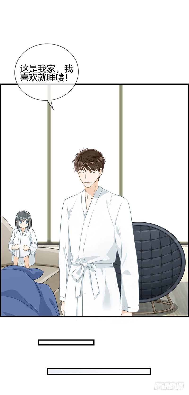 第七十九话 噩梦-第80话