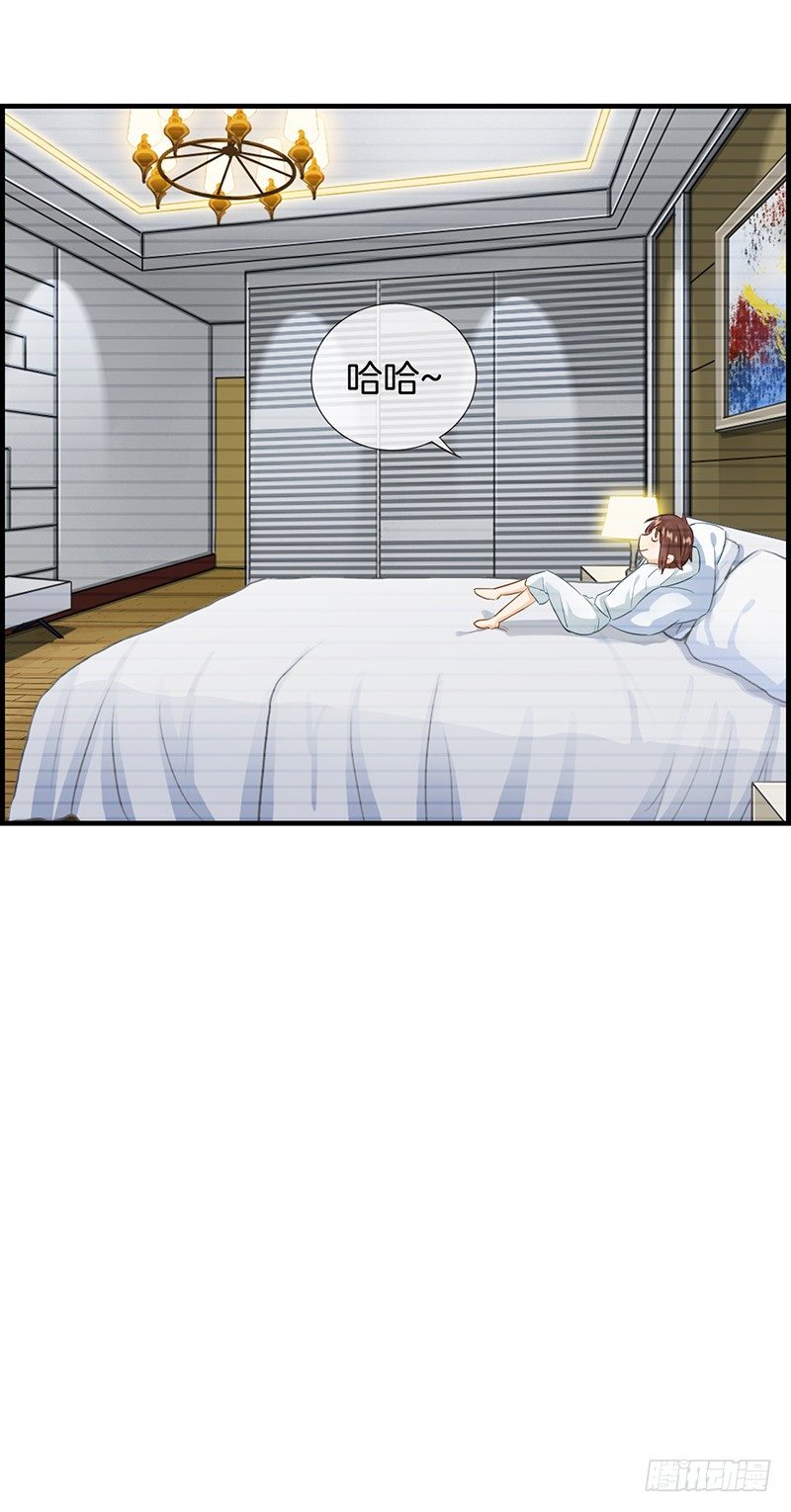第七十九话 噩梦-第80话
