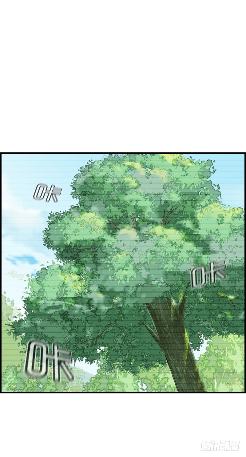 第七十九话 噩梦-第80话