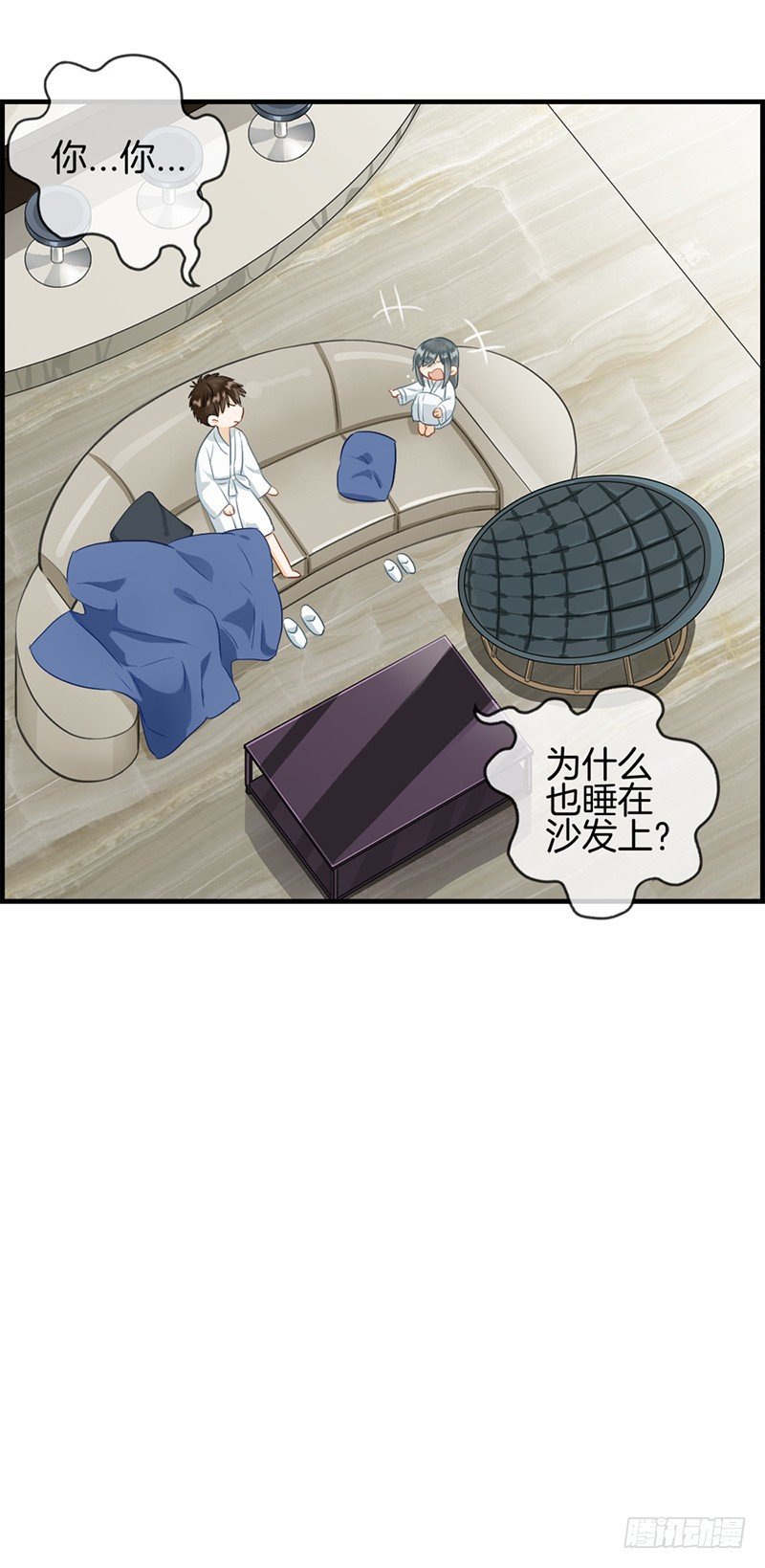 第七十九话 噩梦-第80话