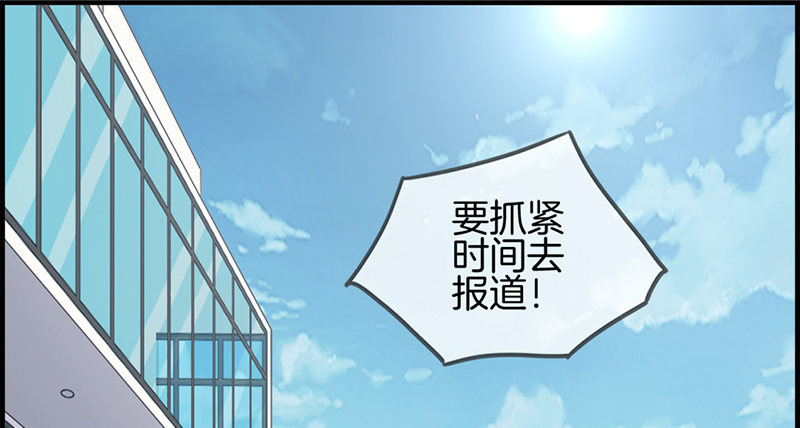 第八十一话 行路难(1/2)-第82话