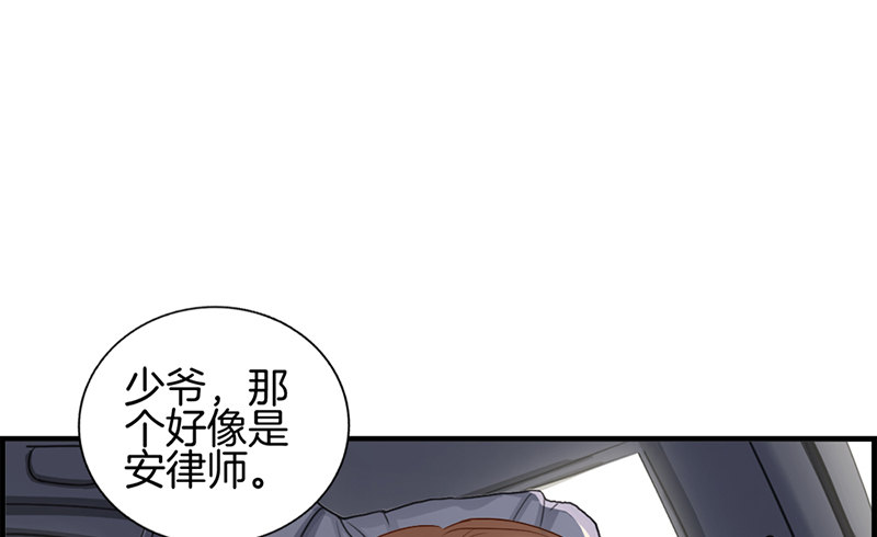 第八十一话 行路难(1/2)-第82话