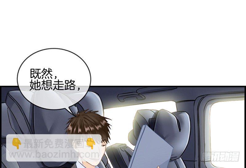 第八十一话 行路难(1/2)-第82话