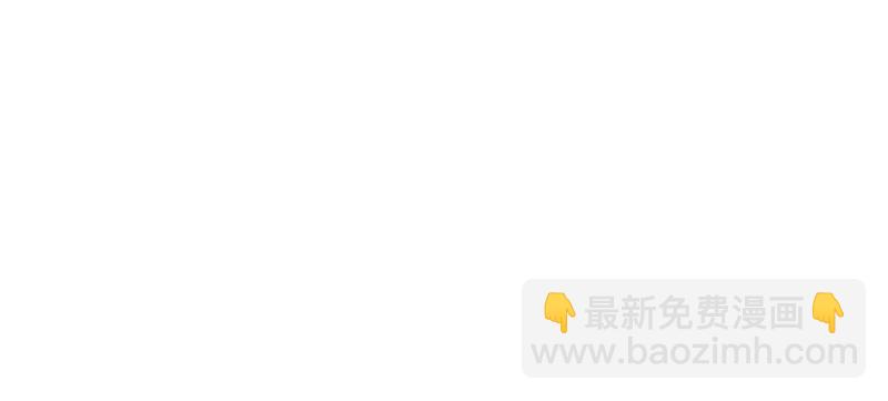 第八十三话 碎尸万段(1/2)-第84话