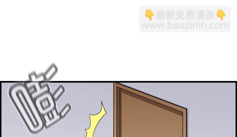第八十三话 碎尸万段(1/2)-第84话