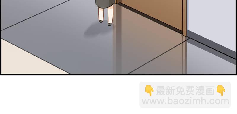 第八十三话 碎尸万段(1/2)-第84话