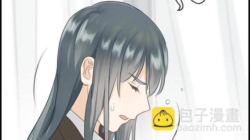 第八十三话 碎尸万段(1/2)-第84话