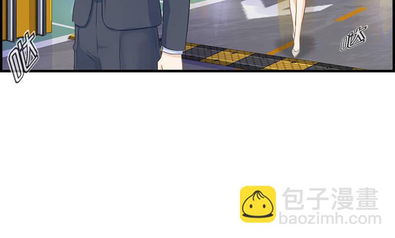 第八十五话 偷袭(1/2)-第86话