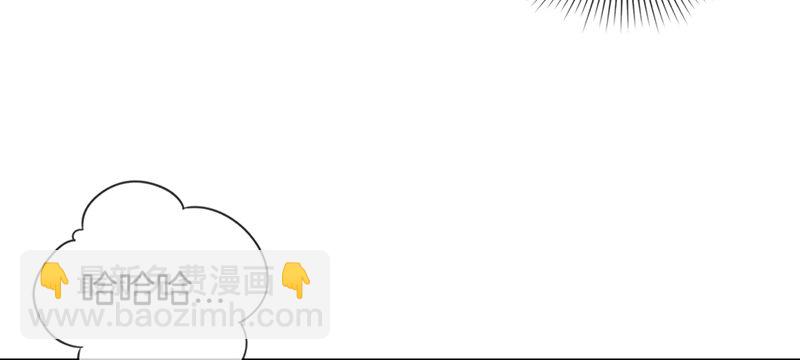 第八十五话 偷袭(1/2)-第86话