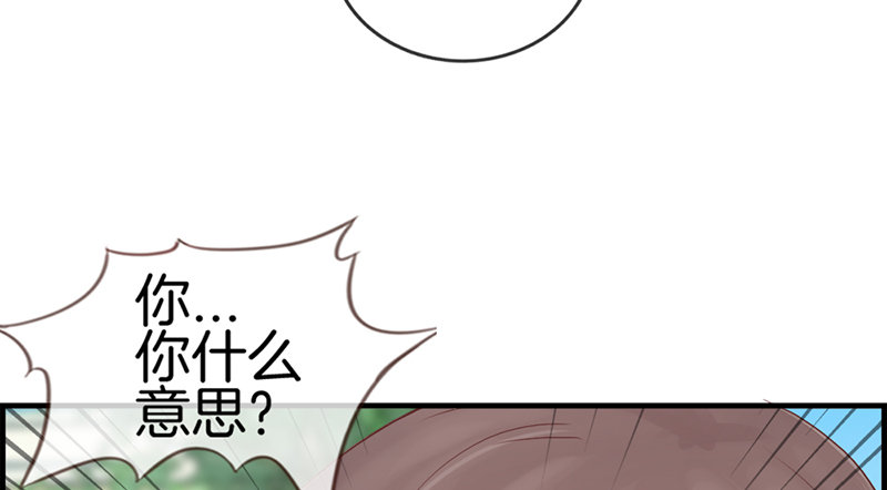 第八十七话 惨遭毒手(1/2)-第88话