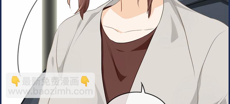第八十九话 嘱咐(1/2)-第90话