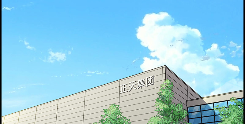 第八十九话 嘱咐(1/2)-第90话