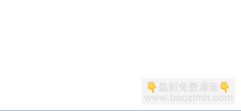 第八十九话 嘱咐(1/2)-第90话