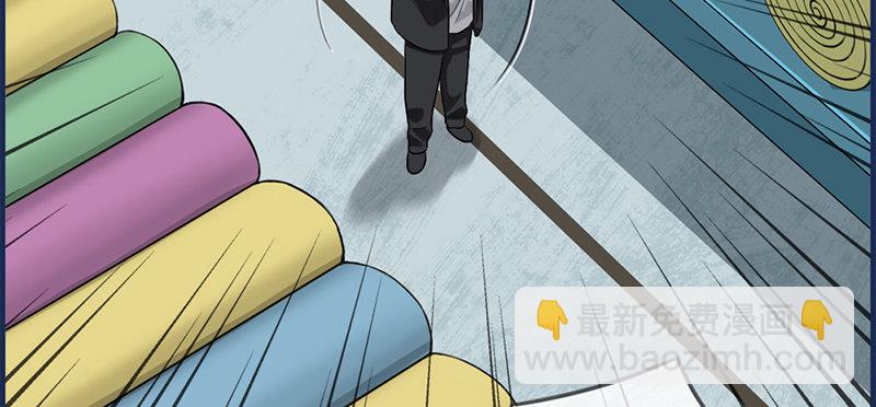 第八十九话 嘱咐(1/2)-第90话