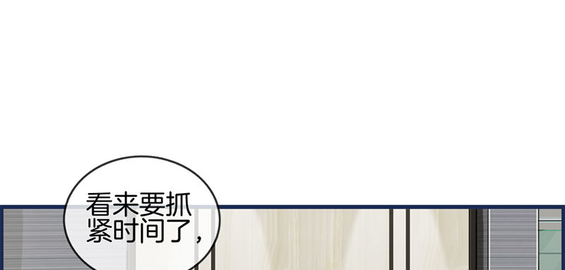 第八十九话 嘱咐(1/2)-第90话