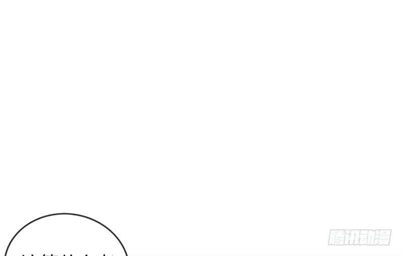 第九话 我都愿意-第10话