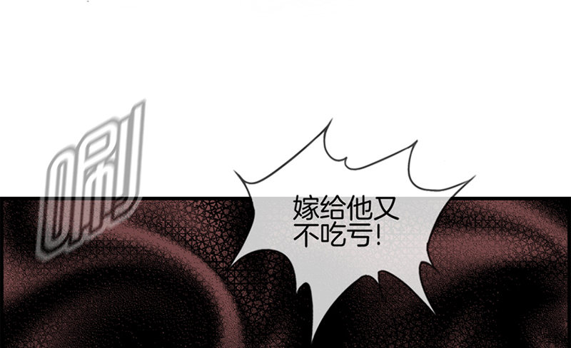 第九话 我都愿意-第10话
