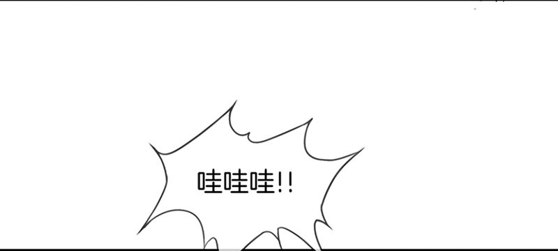 第九话 我都愿意-第10话