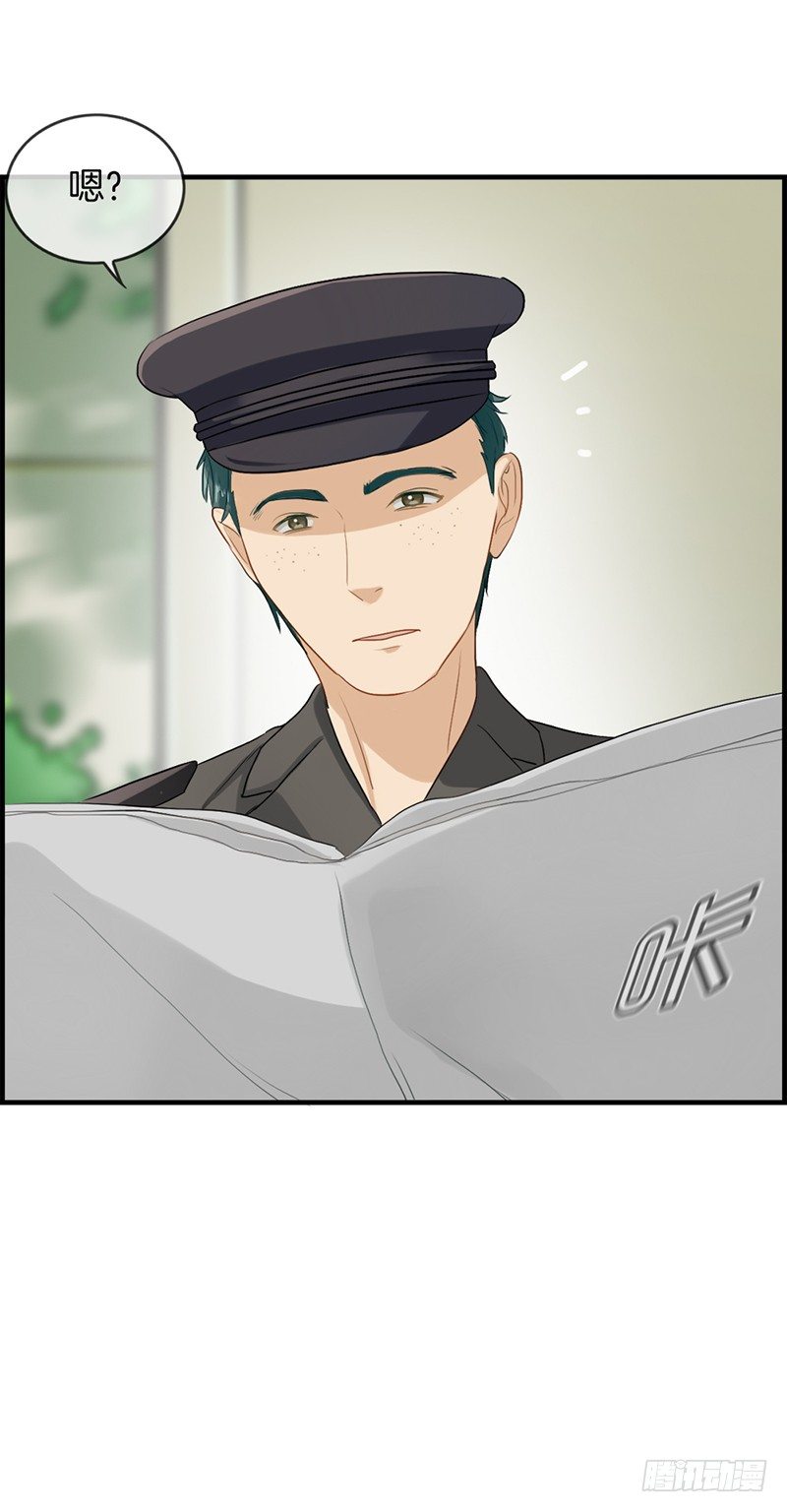 第九十一话 美人计-第92话