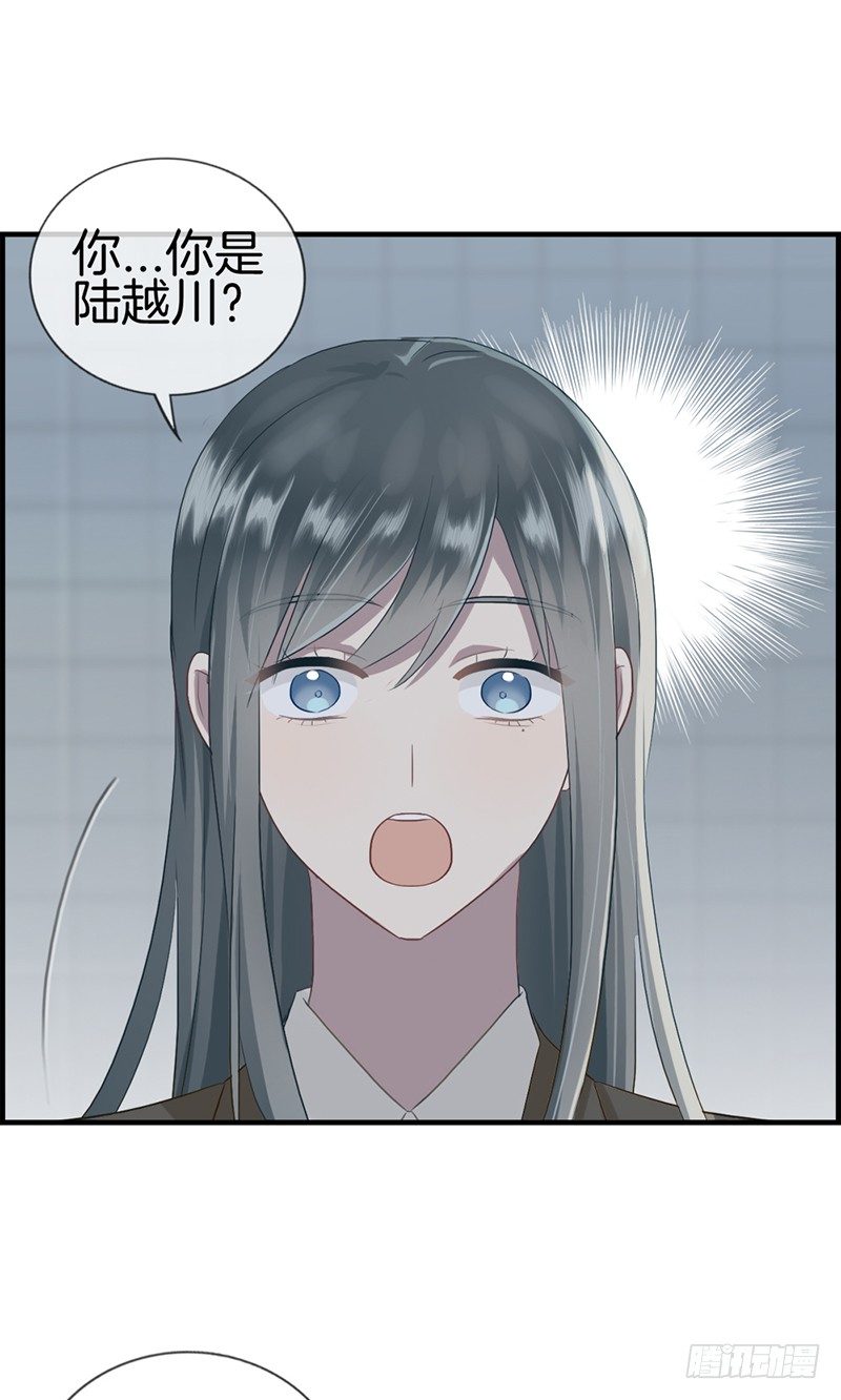 第九十一话 美人计-第92话