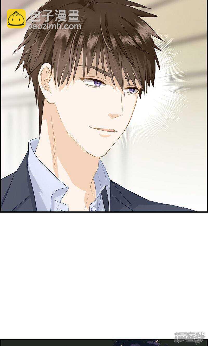 第九十三话 料事如神-第94话