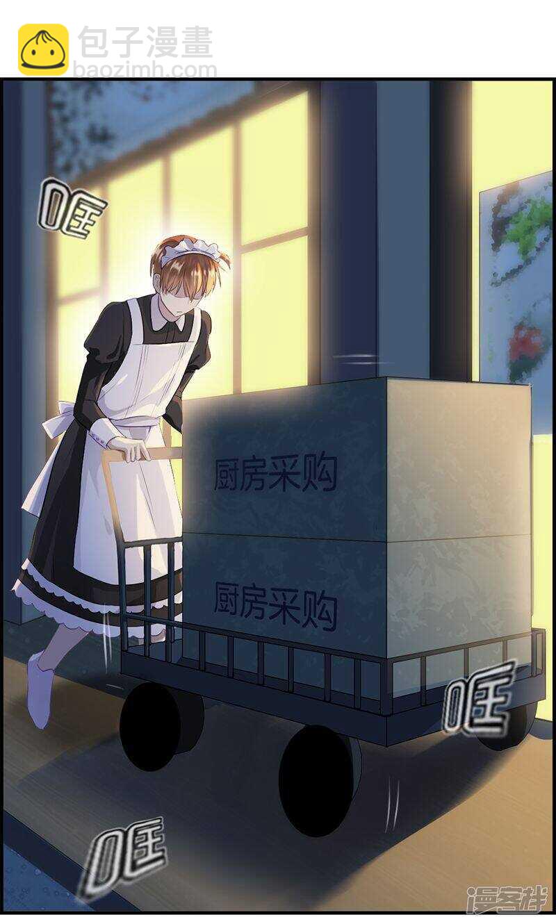 第九十三话 料事如神-第94话