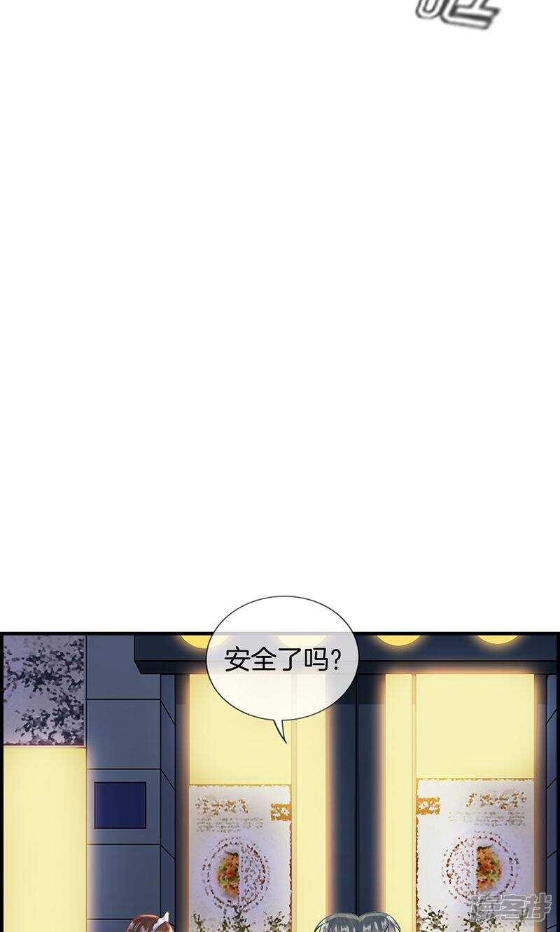 第九十三话 料事如神-第94话