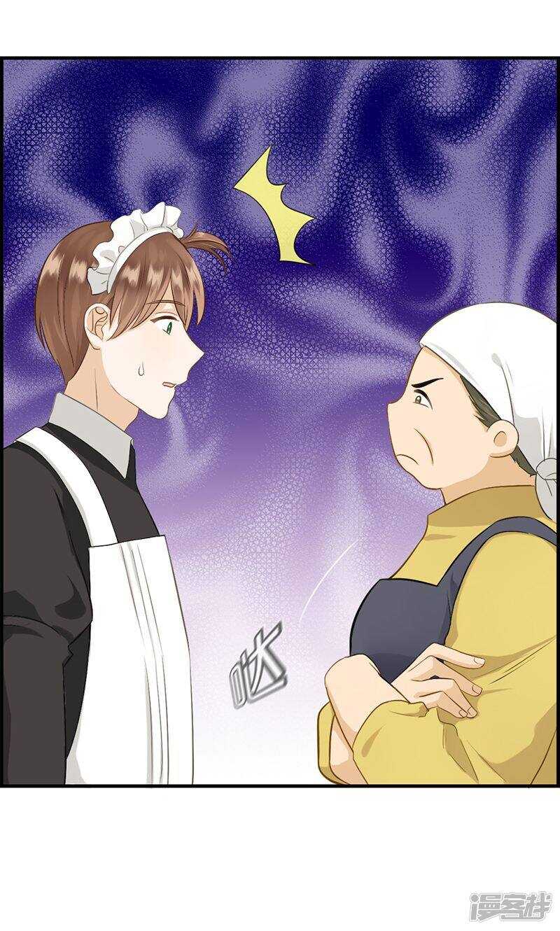第九十三话 料事如神-第94话