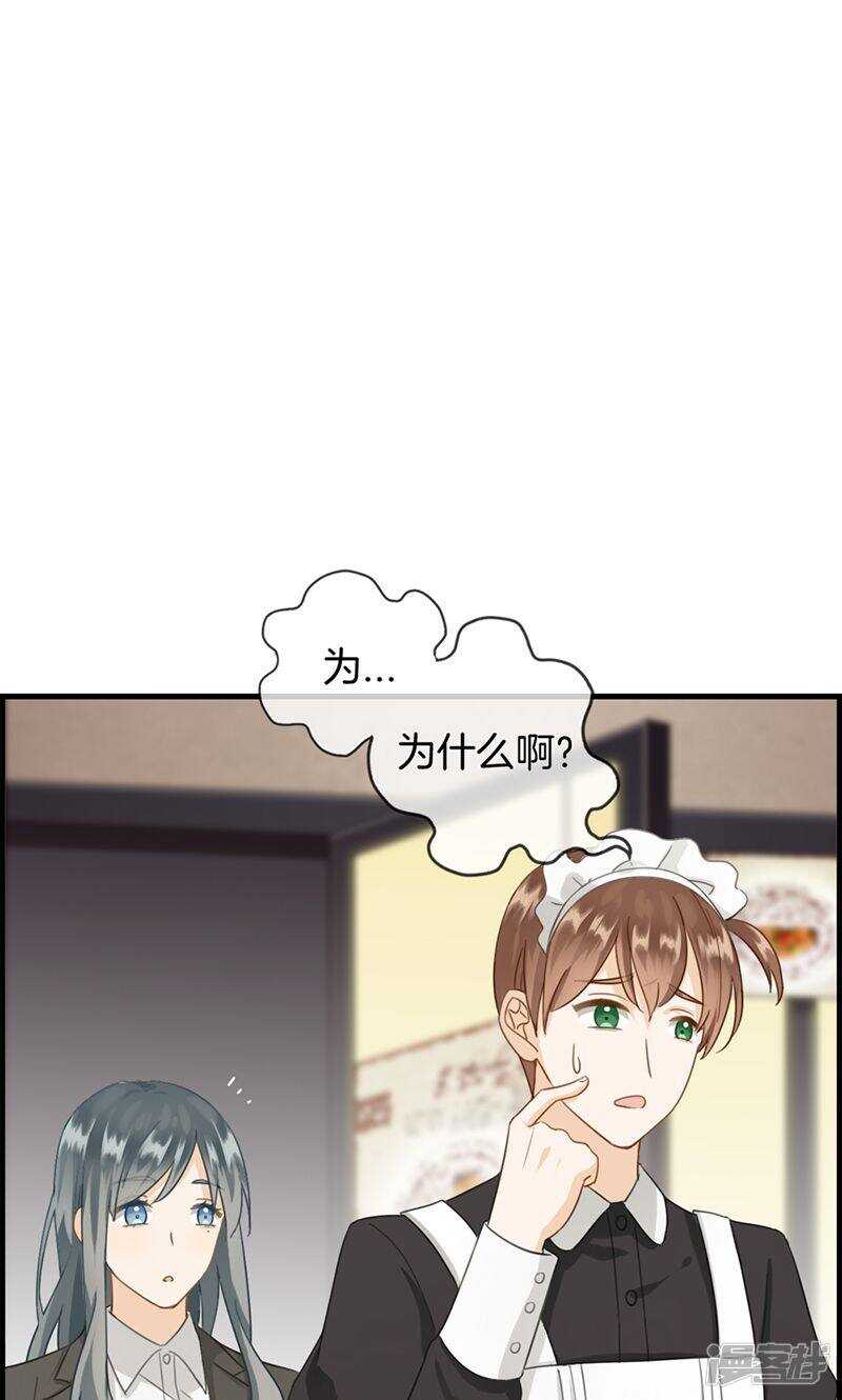 第九十三话 料事如神-第94话