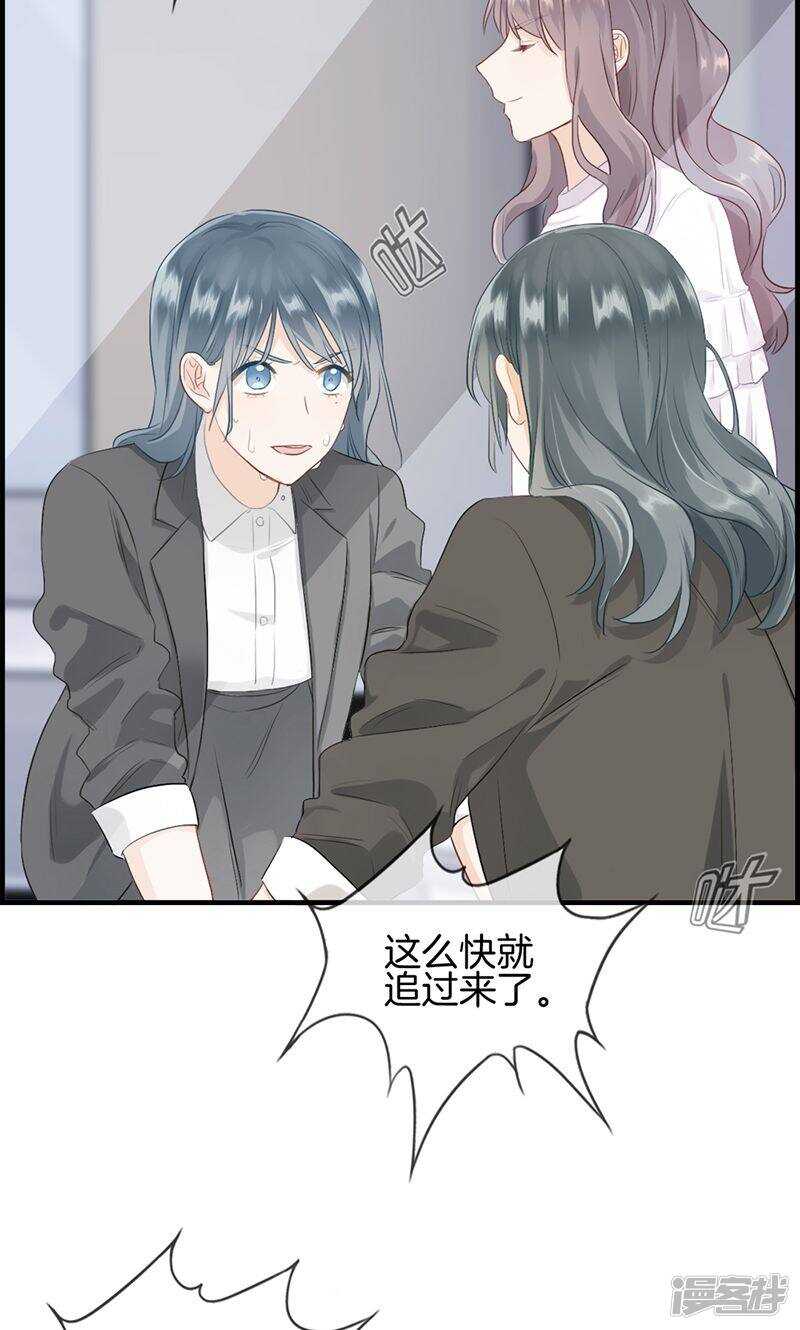 第九十三话 料事如神-第94话