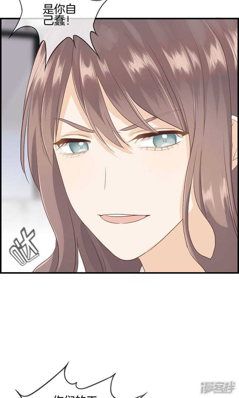 第九十三话 料事如神-第94话