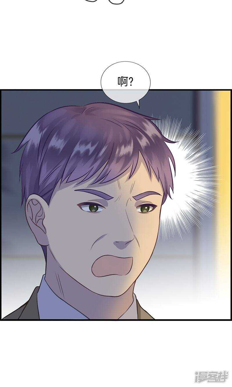 第九十三话 料事如神-第94话