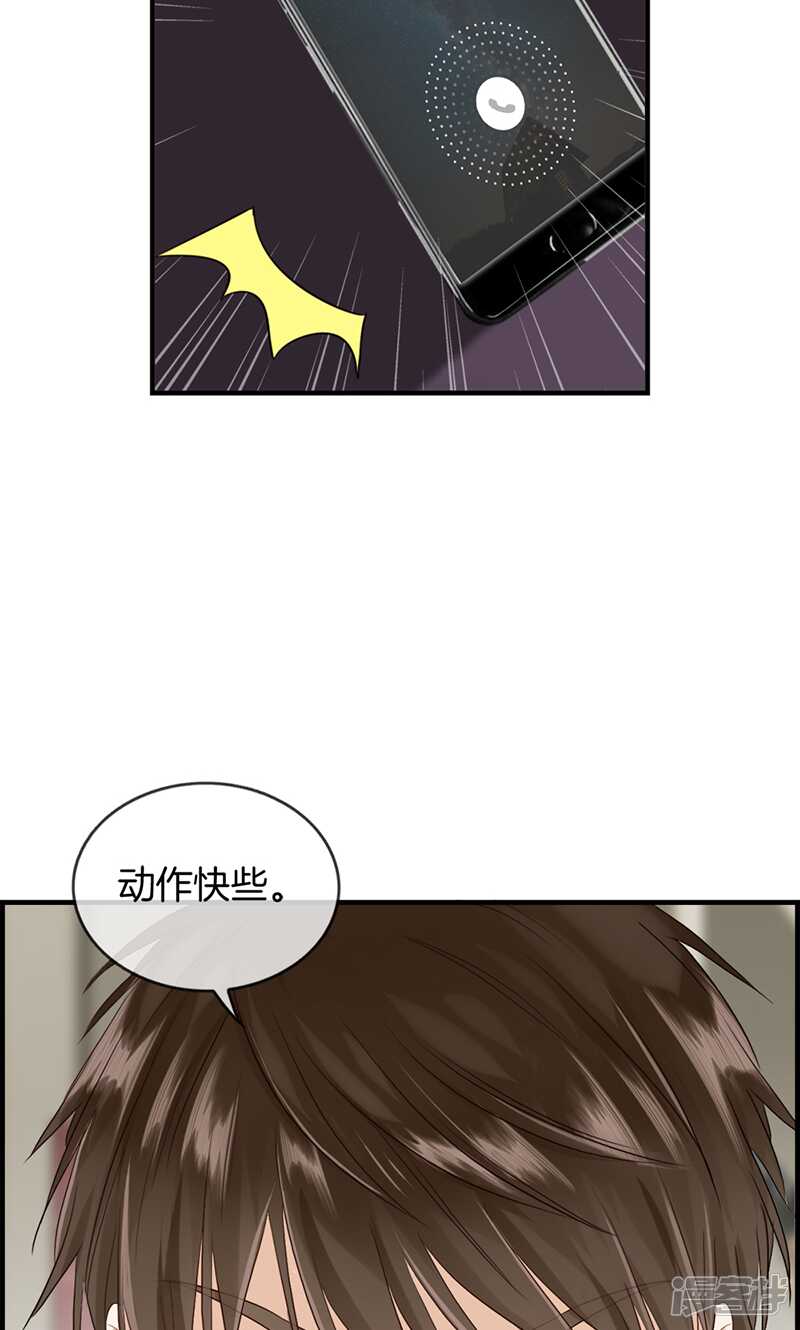 第九十九话 冤有头债有主-第100话