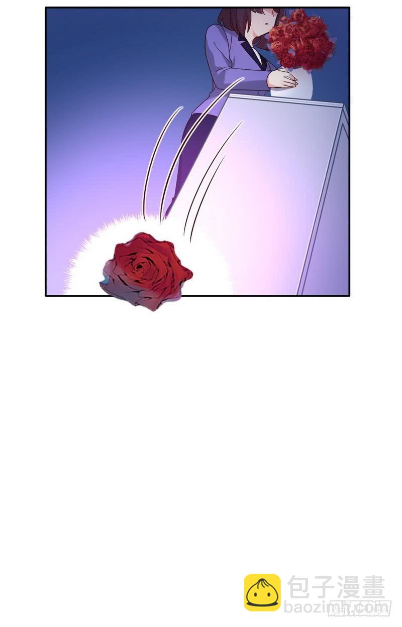 第102话 哪个才是情敌？-第106话