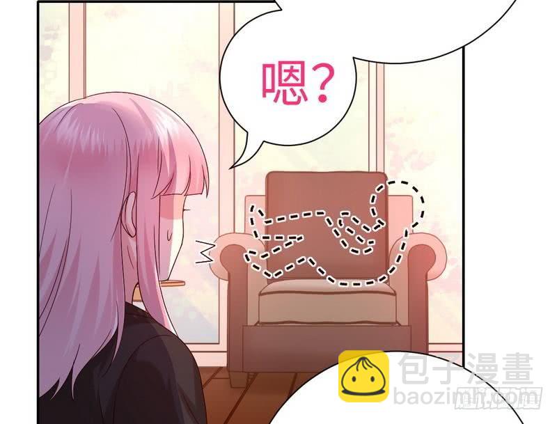 第102话 哪个才是情敌？-第106话