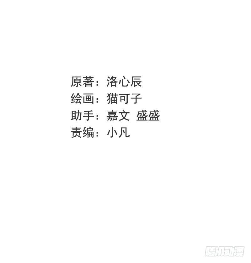 第104话 一个家-第108话