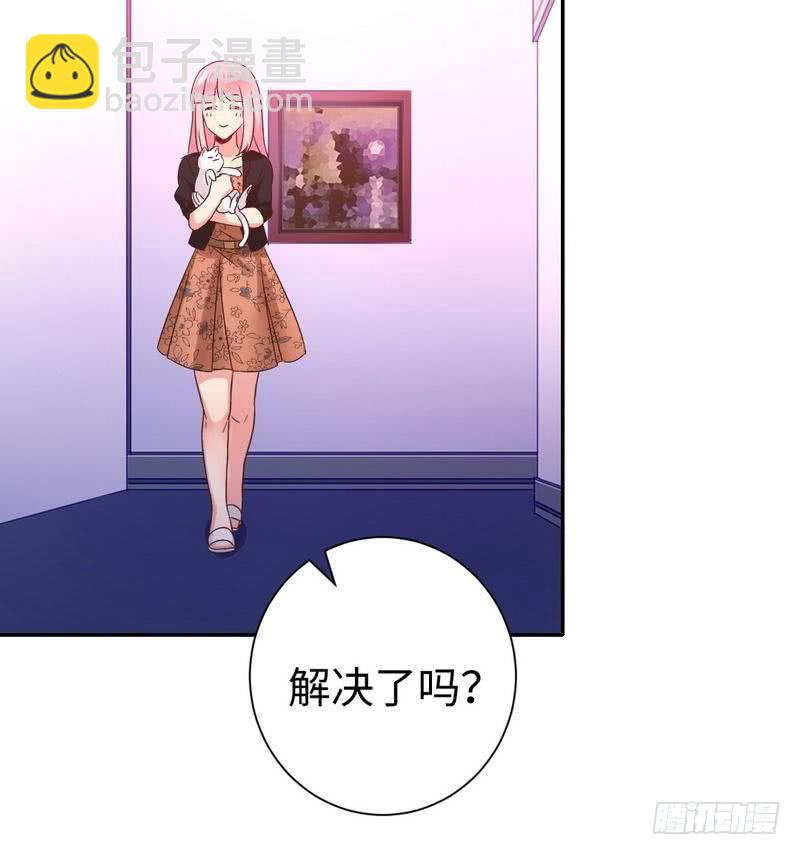 第104话 一个家-第108话