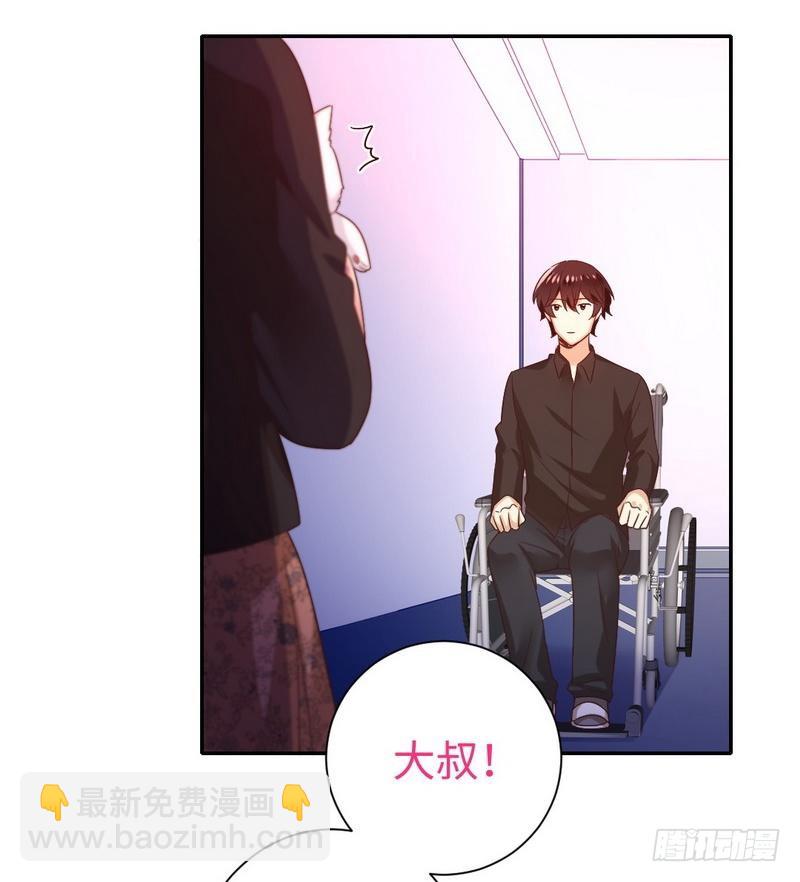 第104话 一个家-第108话