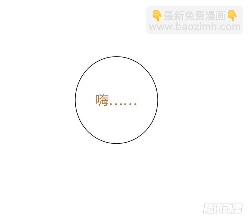 第104话 一个家-第108话