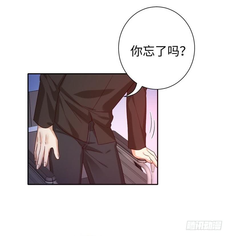 第104话 一个家-第108话
