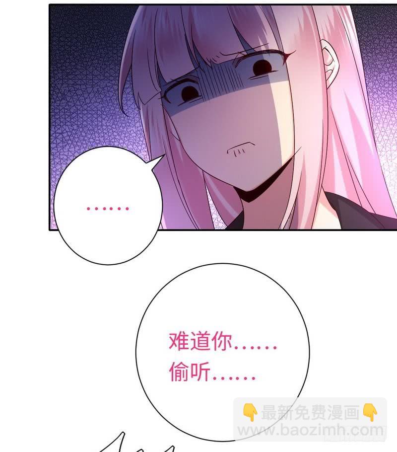 第104话 一个家-第108话