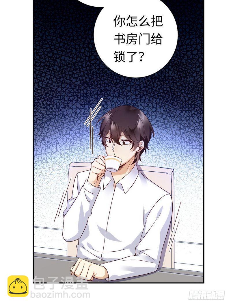第106话 危机涌动-第110话